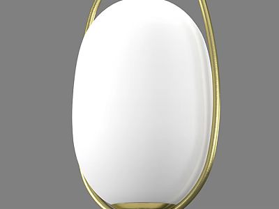 Modern Elegant Pendant Light With Golden Metal Frame And White Lampshade Design 3d model