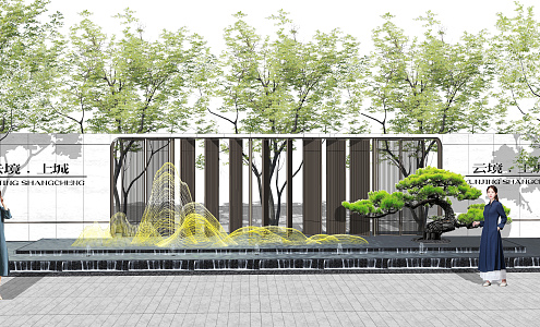 Modern Landscape Wall Demonstration Area Landscape Wall New Asian Landscape Wall Landscape Setches 3d model