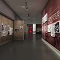 Interior Exhibition Space Featuring Large Screen Displaying Crowd Scene With Benches And Red Silhouette Decorations