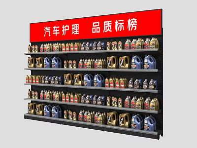 Fully Stocked Car Care Products Shelf With Quality Labels And Organized Rows 3d model