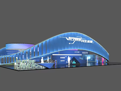 Modern Exhibition Booth With Curved Blue Structure Brand Signage And Entrance Design 3d model