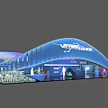 Modern Exhibition Booth With Curved Blue Structure Brand Signage And Entrance Design
