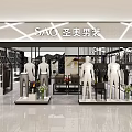 Modern Clothing Store Interior With Hangers Clothes Chairs Tables And Flowers