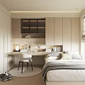 Modern Minimalist Tatami Bedroom With Desk Chair Storage Cabinets And Natural Light