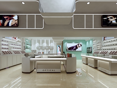 Modern Glasses Shop model