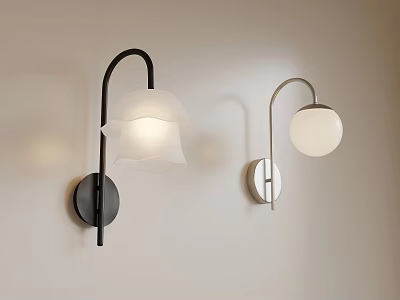 Modern Black And Silver Wall Lamps With White Shades On Light Wall 3d model
