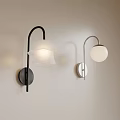 Modern Black And Silver Wall Lamps With White Shades On Light Wall