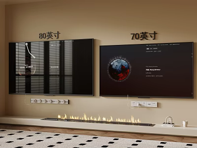 80 Inch and 70 Inch TVs Mounted on Wall with Clear Display Screens 3d model