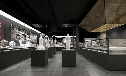 Inside the Museum 3d model