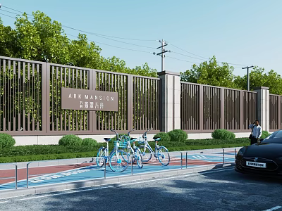 Iron Fence Exterior Wall of Armington Estate with Bicycles Car and Green Plants 3d model