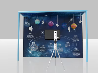 Blue Frame Exhibition Display With Hanging Planets Stars And Tripod Telescope 3d model