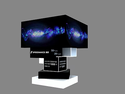 Modern Display Unit With Dynamic Wave Patterns On Screen And Sponsorship Rate Numbers 3d model