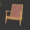 Modern Chair Design With Yellow Woven Seat Back And Orange Armrests Legs