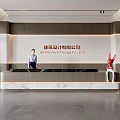 Modern Sleek Reception Area with Marble Desk Architectural Design Company Professional Receptionist and Decorative Sculpture