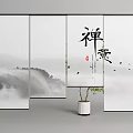 New Chinese-style roller shutter curtain roller shutter 3d model