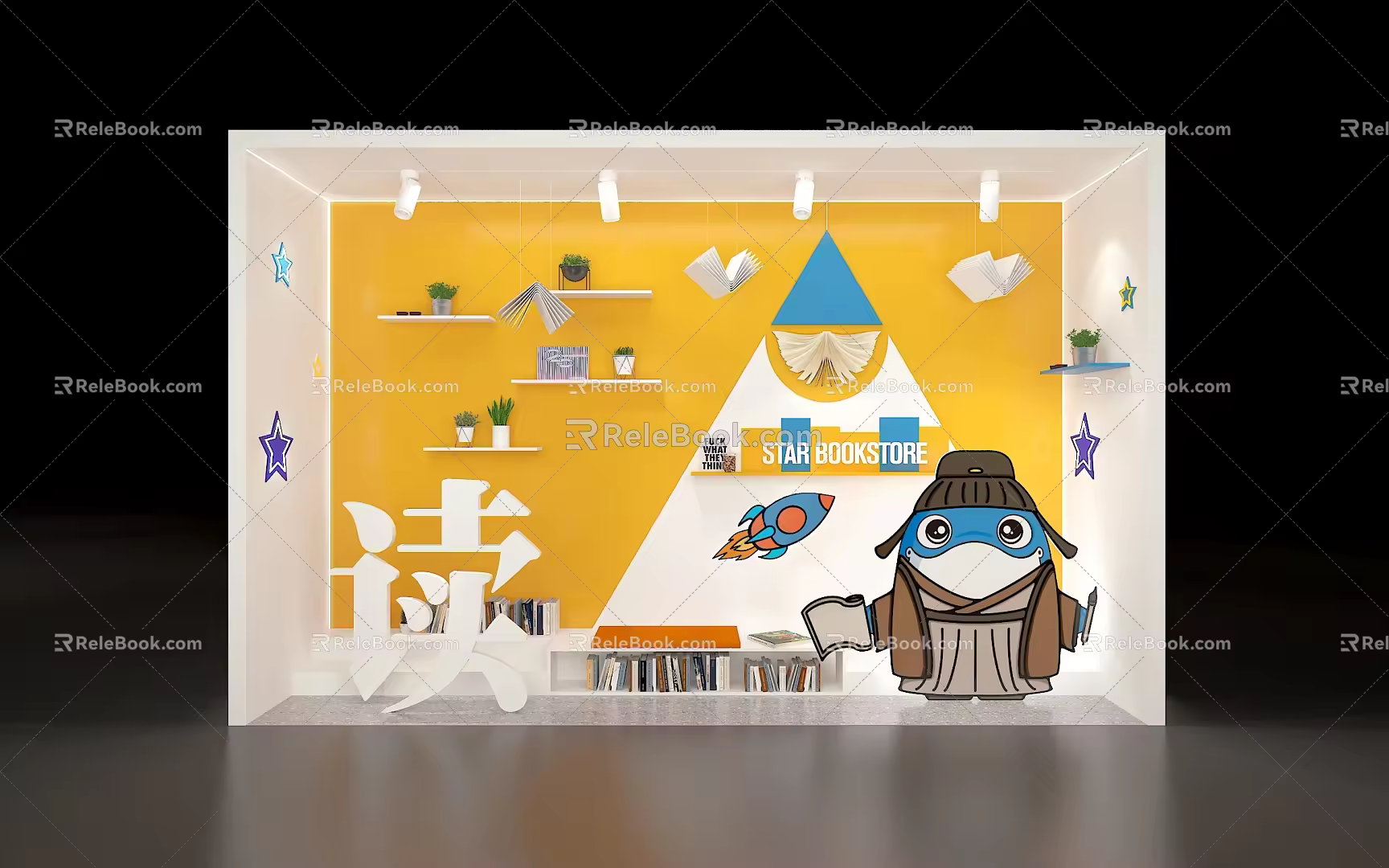 Modern Window Display 3d model