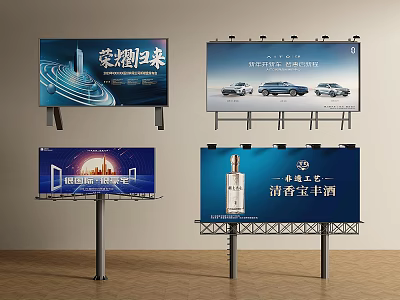 Outdoor Billboards Displaying Various Advertisements With Cars Drinks And Text 3d model