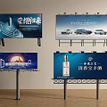 Outdoor Billboards Displaying Various Advertisements With Cars Drinks And Text