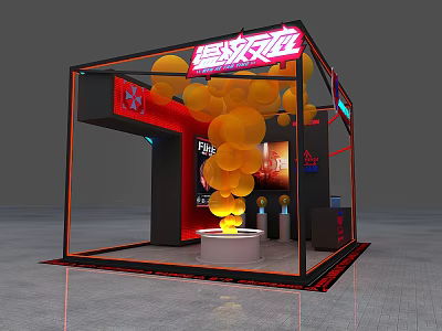Modern Exhibition Booth With Red Black Frame Neon Sign Yellow Balloons And Display Area 3d model