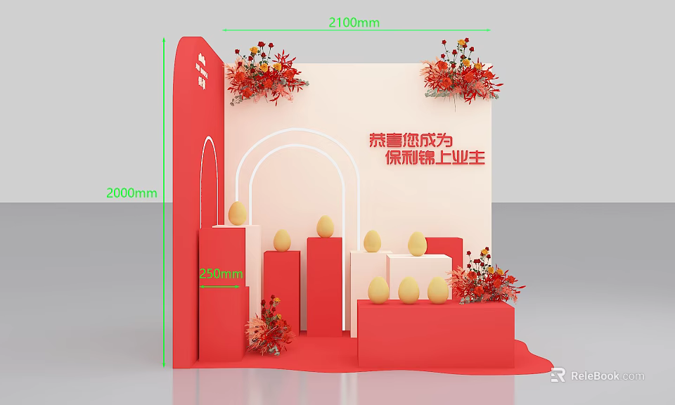 Red Themed Display Platform With Decorative Flowers Yellow Egg Shaped Decorations And Step Design 3d model 