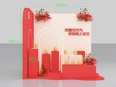 Red Themed Display Platform With Decorative Flowers Yellow Egg Shaped Decorations And Step Design 3d model