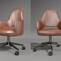 Brown Leather Office Chair With Ergonomic Design Black Metal Base And Wheels