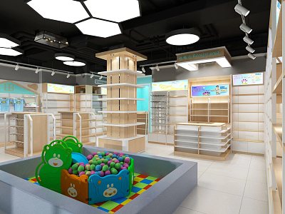 Modern Maternal and Baby Store Maternal and Baby Store Nursery Store 3d model