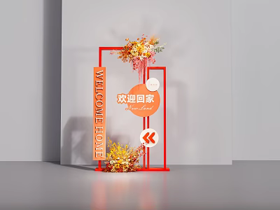 Homecoming Guide Sign With Red Frame Orange Welcome Text And Flower Decorations 3d model