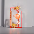 Homecoming Guide Sign With Red Frame Orange Welcome Text And Flower Decorations