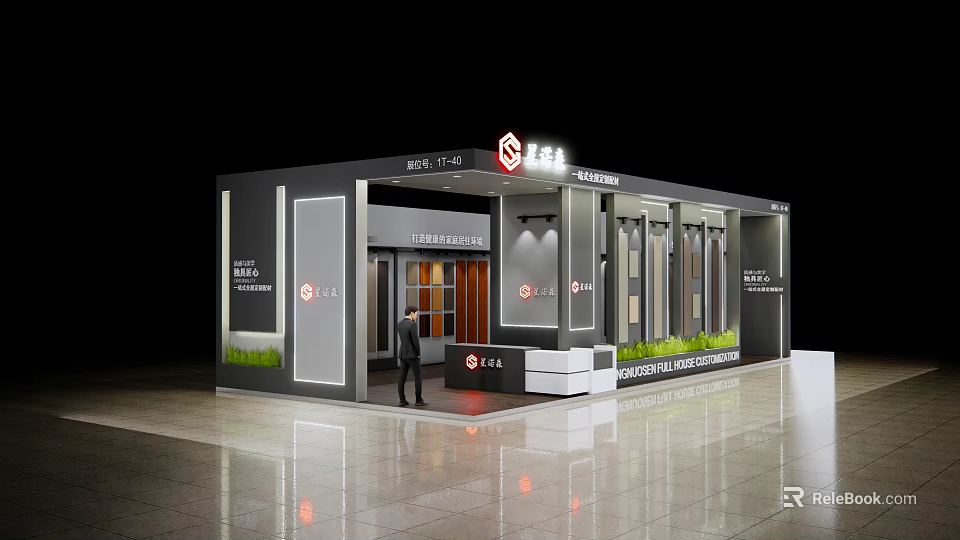 Modern Cultural Center Exterior With Gray White Walls Display Windows And Green Plants 3d model 