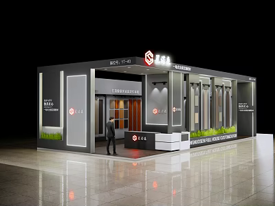 Modern Cultural Center Exterior With Gray White Walls Display Windows And Green Plants 3d model