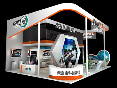 Modern Exhibition Booth Design for Suomengkang Technology Group With Hexagonal Display Area And Screens 3d model