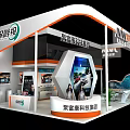 Modern Exhibition Booth Design for Suomengkang Technology Group With Hexagonal Display Area And Screens