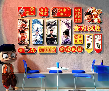 Modern milk tea shop milk tea shop clock-in wall net red clock-in wall card holder rest area clock-in wall which net red clock-in wall 3d model