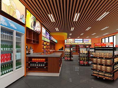 Modern Convenience Store 3d model