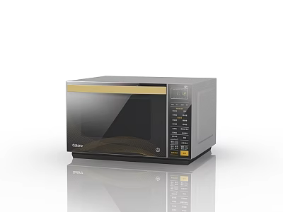 Galanz Black And Gold Microwave Oven With Digital Control Panel Modern Kitchen Appliance 3d model