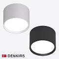Modern Cylindrical Ceiling Lights in White and Black for Contemporary Spaces