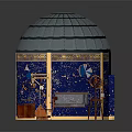 Unique Spherical Building Design With Grid Framework Wooden Interior And Blue Details