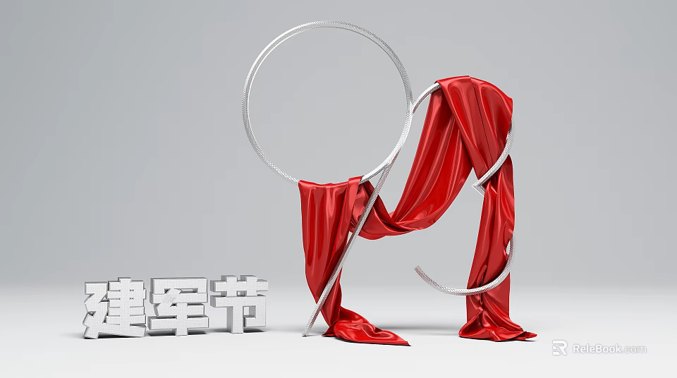 Army Day Themed Decor With Red Fabric And Silver Rings Design 3d model 