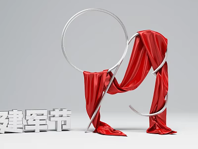 Army Day Themed Decor With Red Fabric And Silver Rings Design 3d model