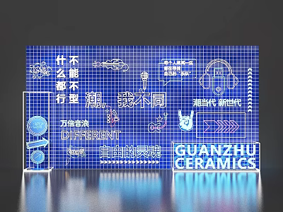 Modern neon wall decoration lights neon punch-in wall window Meichen photo area punch-in area movable wall punch-in wall window 3d model