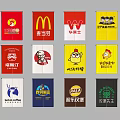 Kitchen Curtain Featuring Various Fast Food Restaurant Brand Logos Design
