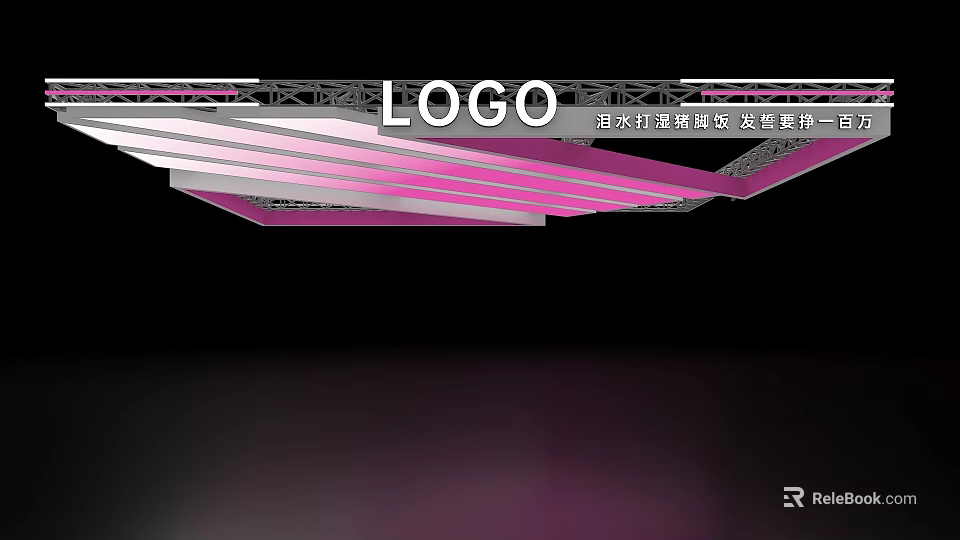 Modern Exhibition Hall Ceiling Design With Pink White Stripes Metal Truss And LOGO 3d model 