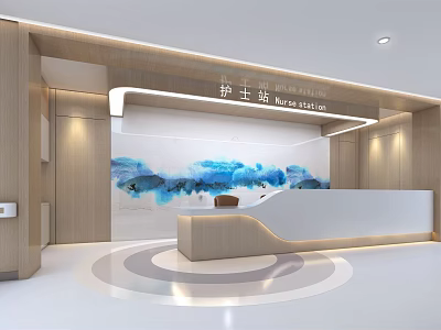 Modern Nurse Station Interior With Blue Landscape Painting And Reception Counter 3d model
