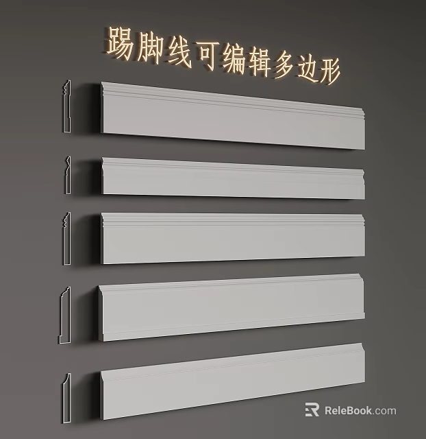 Vertical Lines And Horizontal Molding On Gray Wall 3d model 