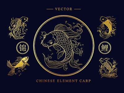 Traditional Chinese Element Golden Carp Decorative Vector Illustration Design 3d model