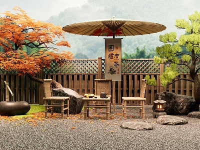 Chinese Style Outdoor Table and Chair Bamboo Woven Outdoor Chair Furnace Tea-making Stone Country Courtyard Landscape Red Maple Pine Tree Fence model