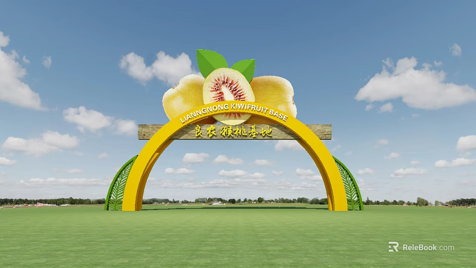 Archway Decorated With Yellow Kiwi Fruit And Green Leaves At Outdoor Farm 3d model 