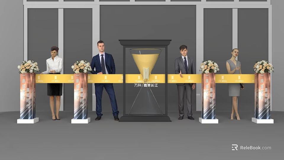 Golden Hourglass Launch Device at Formal Ceremony with People in Suits Ribbon and Flower Bouquets 3d model 