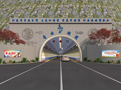 Road Infrastructure Featuring Traffic Tunnel Entrance With Safety Management And Vehicle Access 3d model